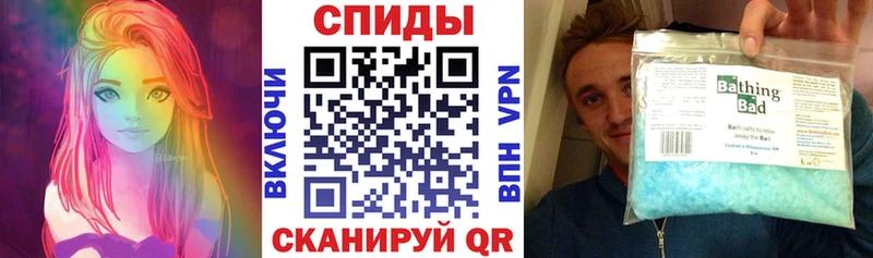 АМФ VHQ  Судак 