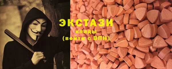 гашик Ростов