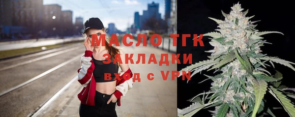 гашиш Армянск