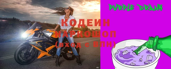 кокс Баксан