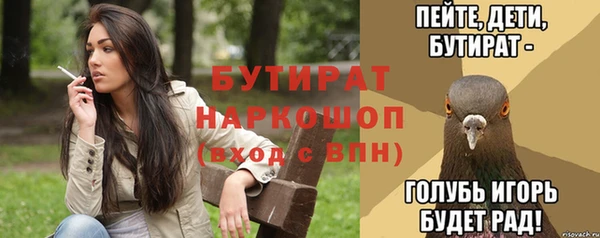 МДПВ Аркадак