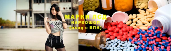 кокс Баксан
