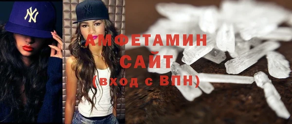 гашишное масло Арсеньев