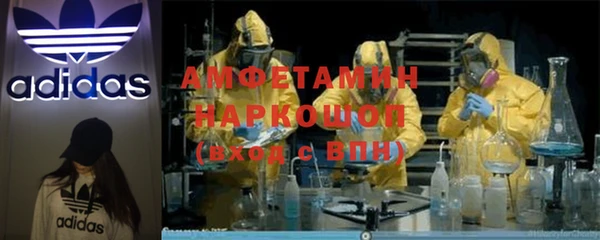 кокс Баксан