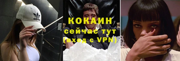 кокс Баксан
