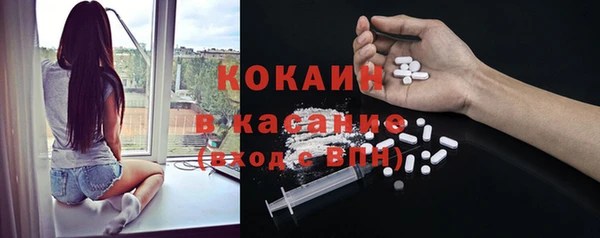 кокс Баксан
