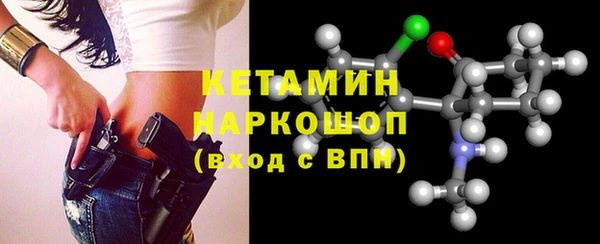 МДПВ Аркадак