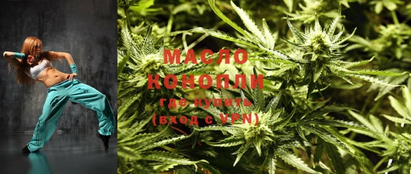 гашик Ростов