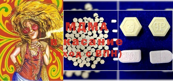 гашиш Армянск