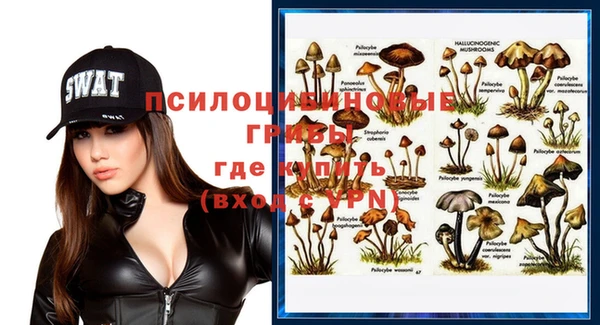 гашиш Армянск