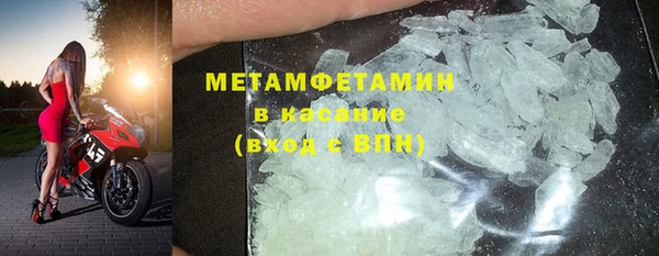 гашишное масло Арсеньев