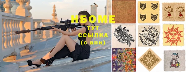 МДПВ Аркадак