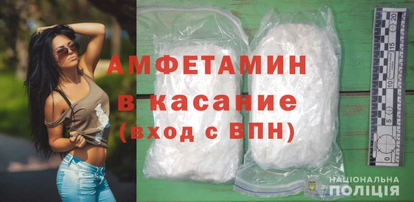 гашишное масло Арсеньев
