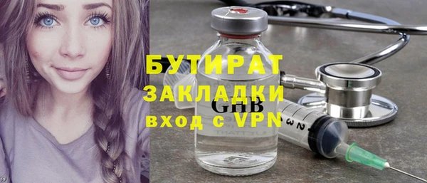 МДПВ Аркадак