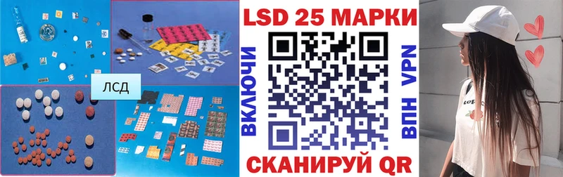ЛСД экстази ecstasy  Судак 