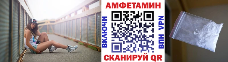 Первитин витя  MEGA маркетплейс  Судак  как найти наркотики 